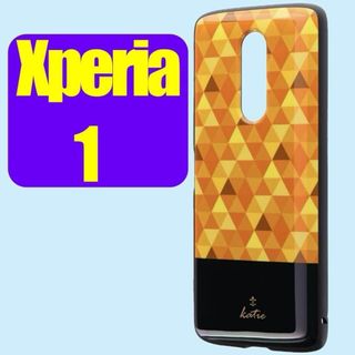 エクスペリア(Xperia)のXperia1 ハイブリッドケース モザイクイエロー SO-03L/SOV40(Androidケース)