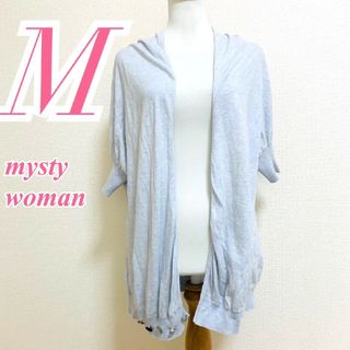 ミスティウーマン(mysty woman)のミスティウーマン　カーディガン　M　ブルー　ドルマンスリーブ　カジュアル　綿(カーディガン)