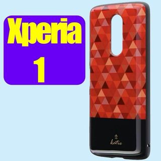 エクスペリア(Xperia)のXperia1 ハイブリッドケース モザイクレッド SO-03L/SOV40(Androidケース)