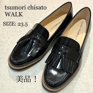 TSUMORI CHISATO - 極美品♪ツモリチサト ウォーク タッセルローファー 靴 エナメル ブラック 黒