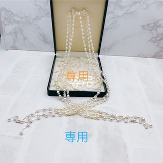 TASAKIのフリマアイテム一覧 TASAKIのフリマアイテム一覧