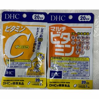 ディーエイチシー(DHC)のDHC マルチビタミン&ビタミンC(ビタミン)