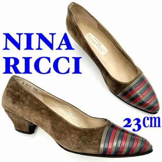 ニナリッチ(NINA RICCI)のNINA RICCI ニナリッチ パンプス スエード ブラウン 約23㎝(ハイヒール/パンプス)