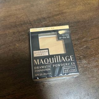 マキアージュ(MAQuillAGE)のマキアージュ　ファンデーション　ベージュオークル10(ファンデーション)