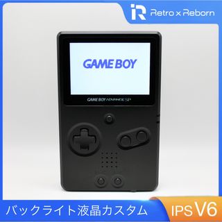 ゲームボーイアドバンス(ゲームボーイアドバンス)のゲームボーイアドバンス SP IPS 液晶搭載 非折りたたみアルミボディ 034(携帯用ゲーム機本体)