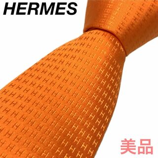 エルメス ネクタイ（オレンジ/橙色系）の通販 300点以上 | Hermesを