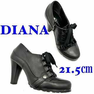 ダイアナ(DIANA)のDIANA ダイアナ レースアップ パンプス 21.5㎝ ブラック(ハイヒール/パンプス)