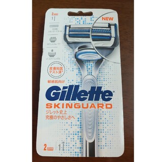 ジレット(Gillette)のGillette ジレット 敏感肌向け スキンガード 2枚刃 未使用(メンズシェーバー)