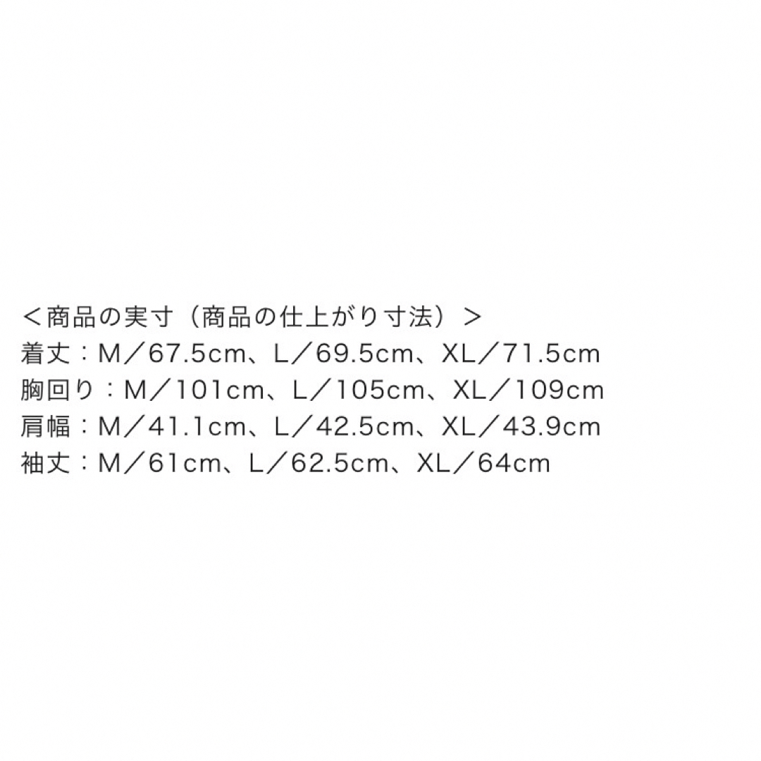 MIZUNO(ミズノ)のMIZUNO KUGEKIシャツ長袖Lサイズ イエロー ワーク ワーキング 作業 メンズのトップス(Tシャツ/カットソー(七分/長袖))の商品写真