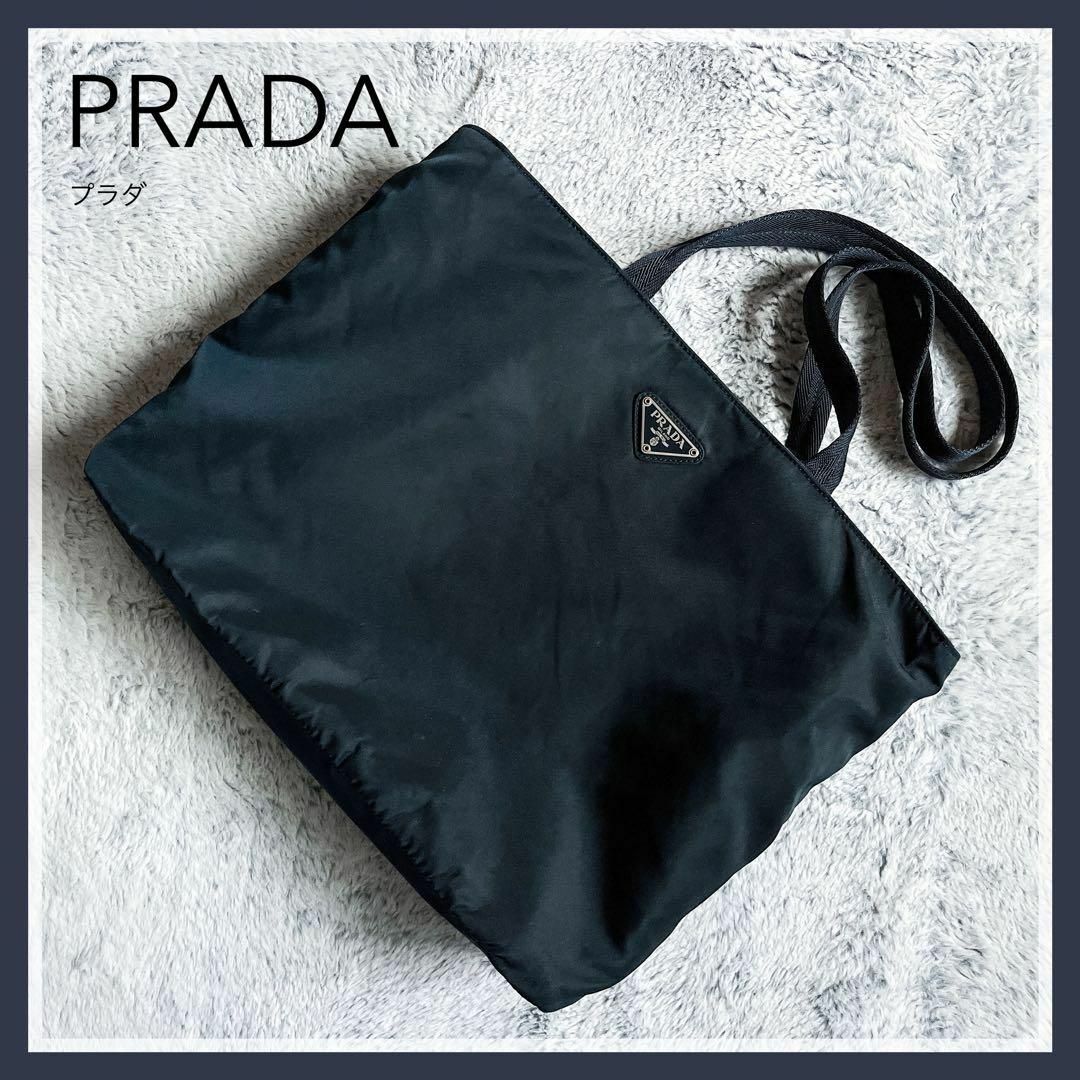 PRADA(プラダ)の【PRADA】プラダ テスートナイロン トートバッグ 三角ロゴ A4収納可能 メンズのバッグ(トートバッグ)の商品写真