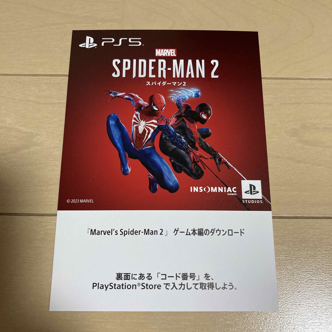 PS5 ソフト Marvel’s Spider-Man 2 エンタメ/ホビーのゲームソフト/ゲーム機本体(家庭用ゲームソフト)の商品写真