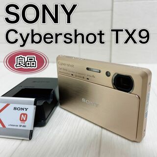 ソニー(SONY)のSONY デジタルカメラ Cybershot DSC-TX9/N ゴールド 良品(コンパクトデジタルカメラ)