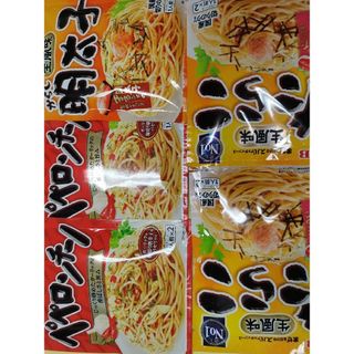 エルビーショクヒン(エスビー食品)のエスビー食品パスタソース(レトルト食品)