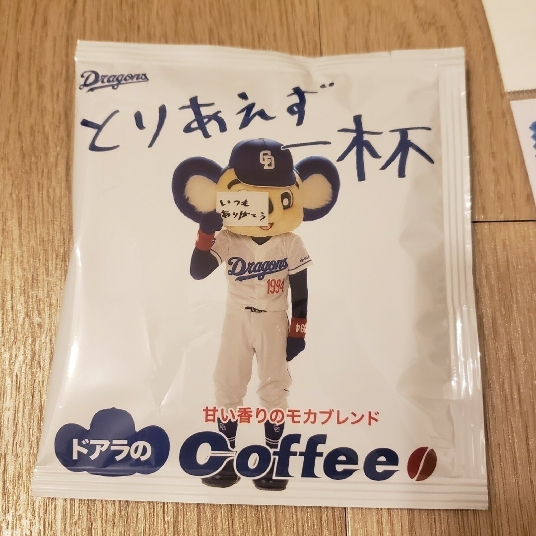 中日ドラゴンズ - ドアラ グッズ いろいろの通販 by ちゃこ's 中日ドラゴンズ - ドアラ グッズ いろいろの通販 by ちゃこ's