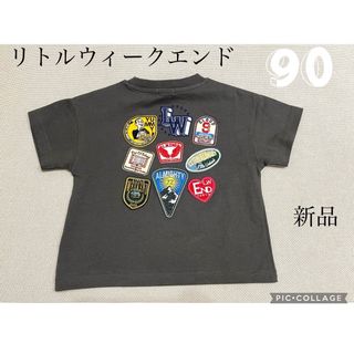 シマムラ(しまむら)の【リトルウィークエンド】新品未使用　タグ付き◎Tシャツ　半袖シャツ　ワッペン(Tシャツ/カットソー)