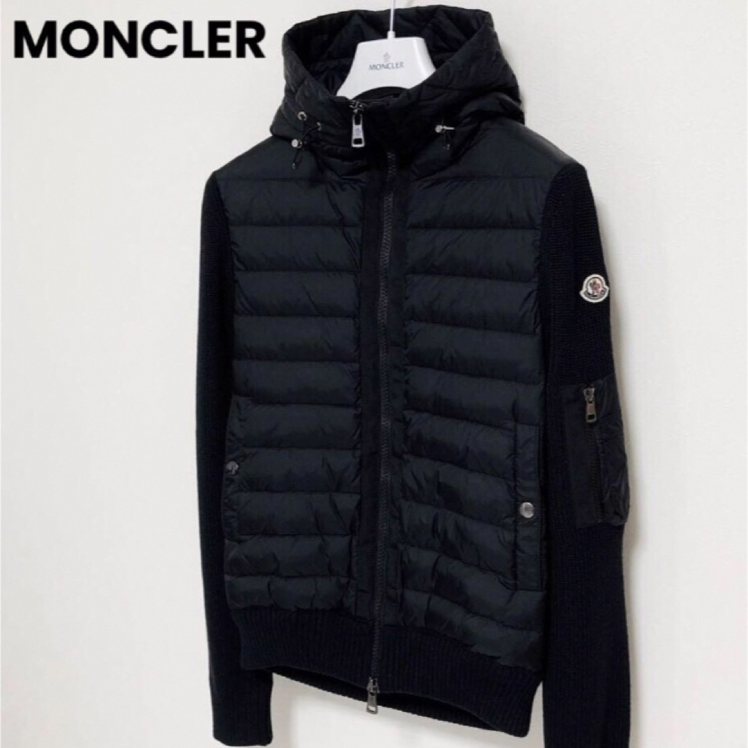 MONCLER(モンクレール)のモンクレール　ハイブリッドダウン　ニットダウン　ダウンニット　黒　国内正規品 メンズのジャケット/アウター(ダウンジャケット)の商品写真