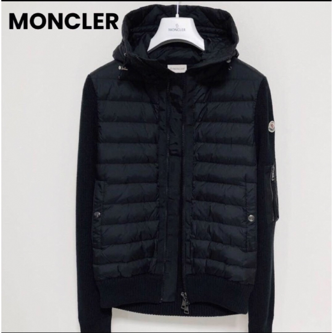 MONCLER(モンクレール)のモンクレール　ハイブリッドダウン　ニットダウン　ダウンニット　黒　国内正規品 メンズのジャケット/アウター(ダウンジャケット)の商品写真