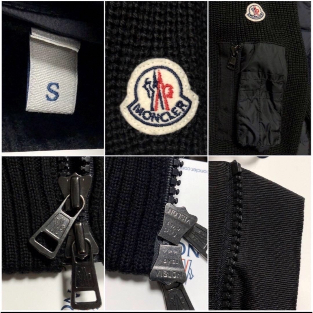 MONCLER(モンクレール)のモンクレール　ハイブリッドダウン　ニットダウン　ダウンニット　黒　国内正規品 メンズのジャケット/アウター(ダウンジャケット)の商品写真