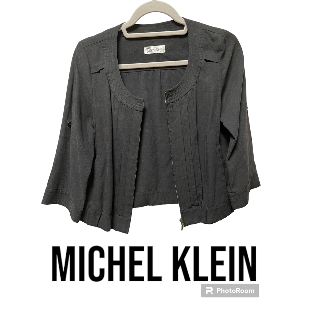 MICHEL KLEIN(ミッシェルクラン)のミッシェルクラン　春ジャケット レディースのジャケット/アウター(ノーカラージャケット)の商品写真