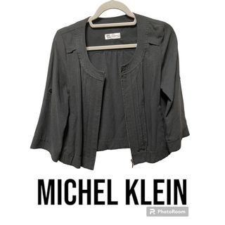 ミッシェルクラン(MICHEL KLEIN)のミッシェルクラン　春ジャケット(ノーカラージャケット)