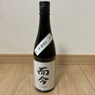 ジコン(而今)の日本酒　而今　720ml(日本酒)