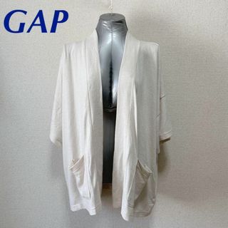 ギャップ(GAP)のGAP オフホワイト ニット カーディガン(カーディガン)