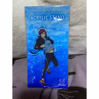 Free! FS Be Free! アクリルスタンド アクスタ 松岡凛(キャラクターグッズ)