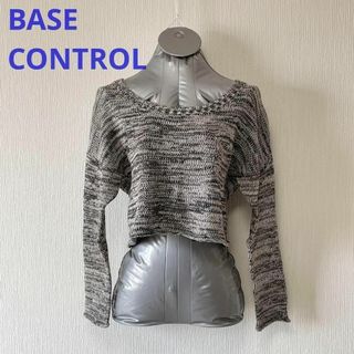 ベースコントロール(BASE CONTROL)のBASE CONTROL グレー クロップ丈 コットン ニット セーター(ニット/セーター)