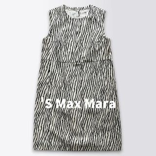 エスマックスマーラ('S Max Mara)のエスマックスマーラ　ゼブラ柄ノースリーブワンピース　ブラック　38　上質な光沢(ひざ丈ワンピース)