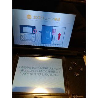 ニンテンドー3DS(ニンテンドー3DS)の3DS本体＋ソフト2点(携帯用ゲーム機本体)