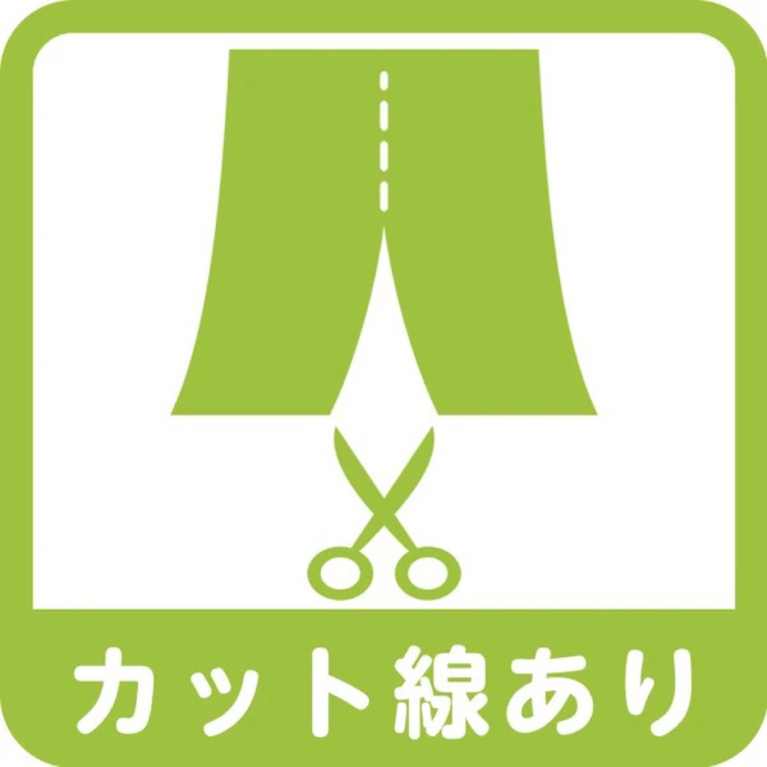 サンリオ(サンリオ)の【サンリオのれん】クロミ　85x150cm インテリア/住まい/日用品のカーテン/ブラインド(のれん)の商品写真