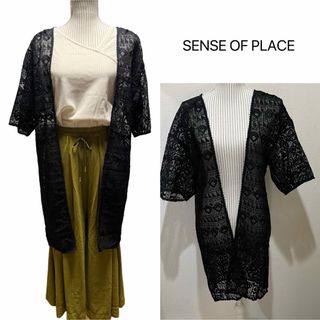 センスオブプレイスバイアーバンリサーチ(SENSE OF PLACE by URBAN RESEARCH)の【美品】SENSE OF PLACE .ブラックレースガウン(カーディガン)