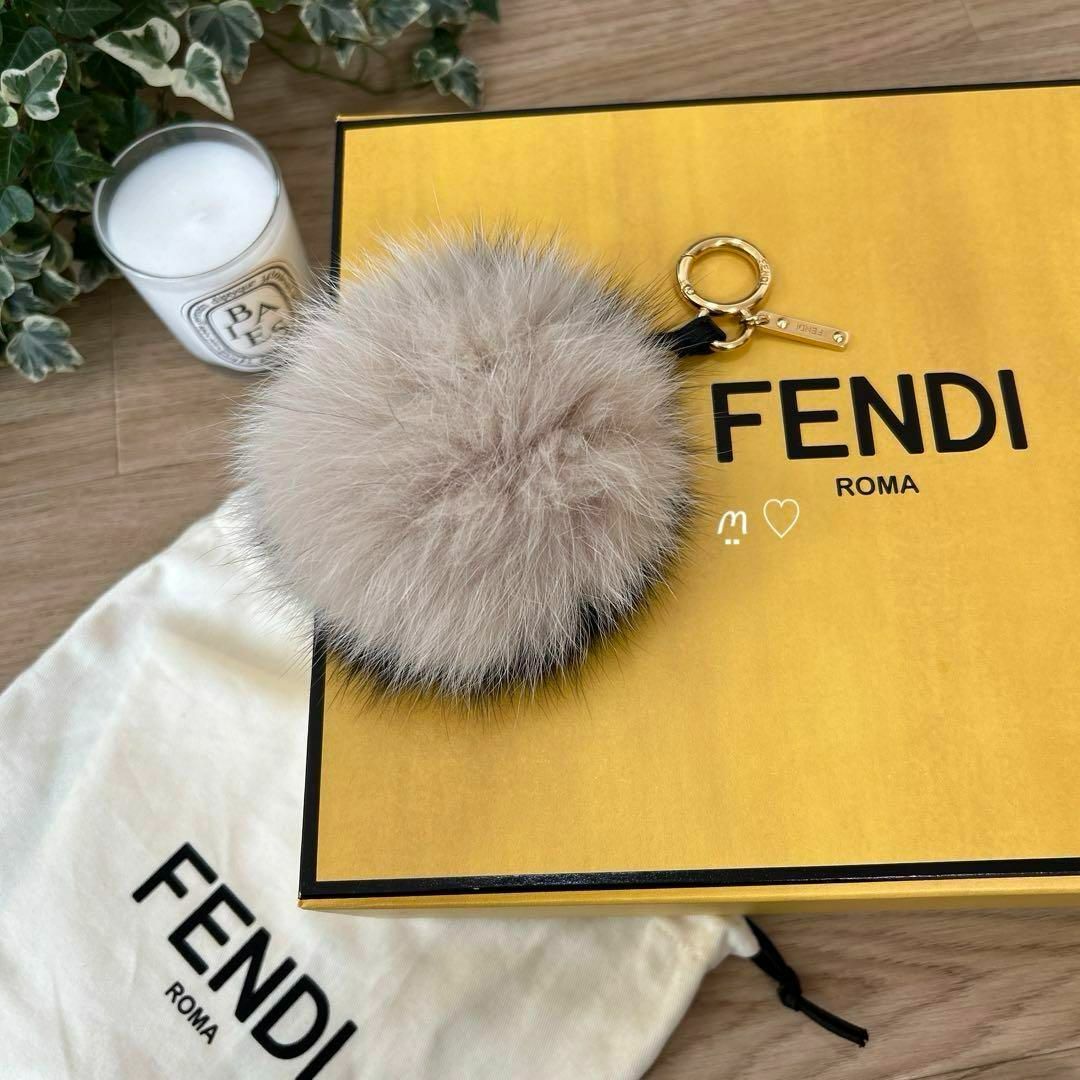 FENDI　フェンディ　ポンポンファーチャーム　バッグチャーム　キーホルダー | フリマアプリ ラクマ