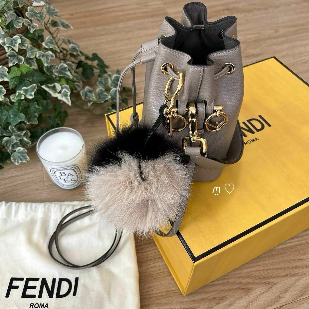 FENDI　フェンディ　ポンポンファーチャーム　バッグチャーム　キーホルダー