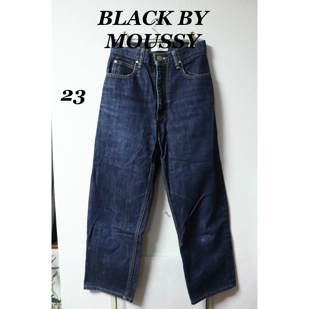 BLACK by moussy(ブラックバイマウジー)のプロフ必読BLACK BY MOUSSYデニムパンツ/高品質かわいい♪良品23 レディースのパンツ(デニム/ジーンズ)の商品写真