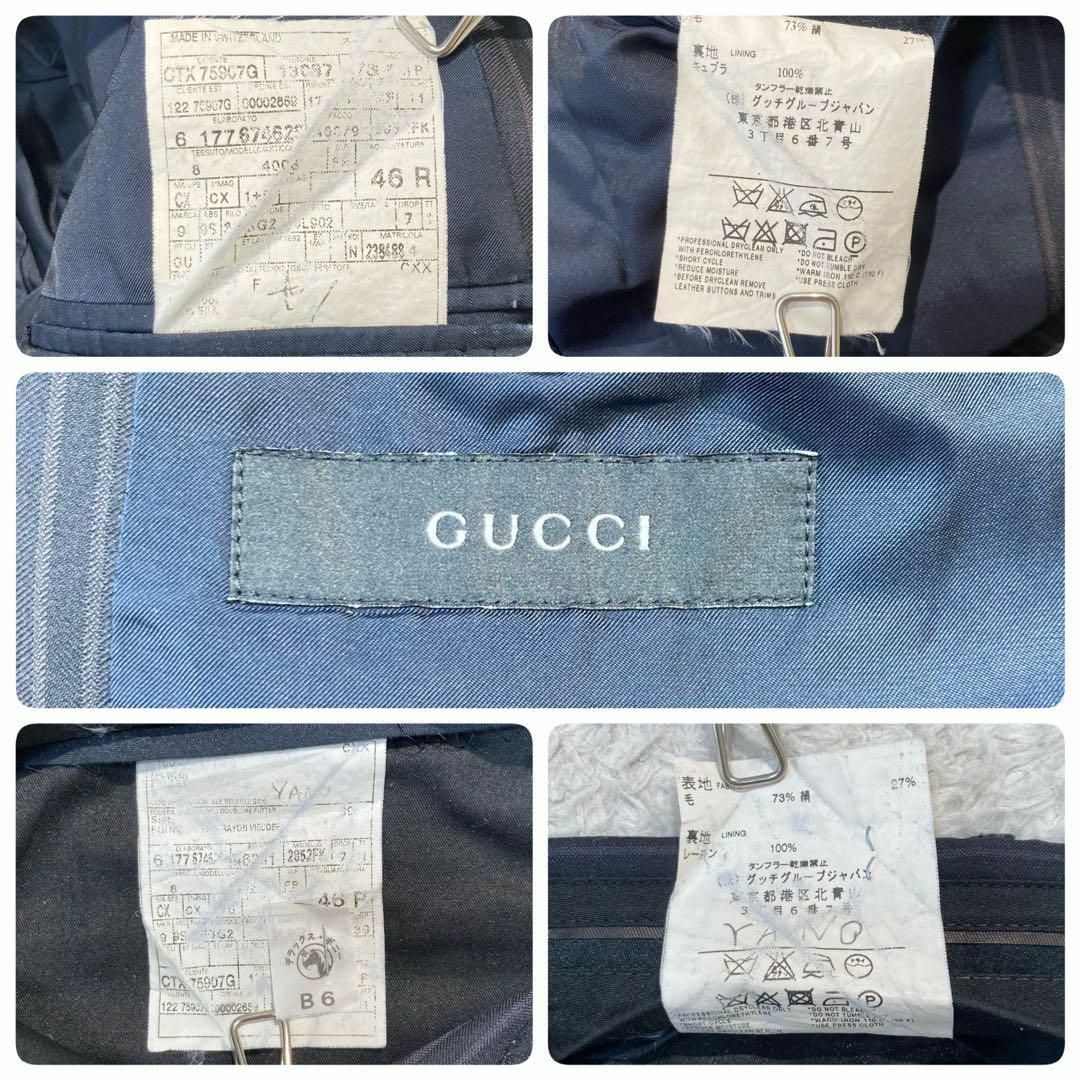 Gucci(グッチ)の【極美品】GUCCI グッチ 紺 濃紺 ネイビー ストライプ 総裏 46R M メンズのスーツ(セットアップ)の商品写真