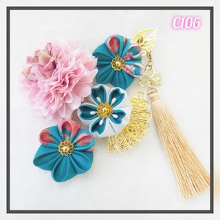 C106 つまみ細工 髪飾り ミニヘアクリップ3個セット(和装小物)