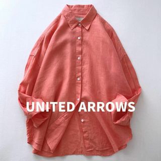 ユナイテッドアローズ(UNITED ARROWS)のユナイテッドアローズ　ワイドリネンシャツ　オーバーサイズ　長袖　オレンジ(シャツ/ブラウス(長袖/七分))