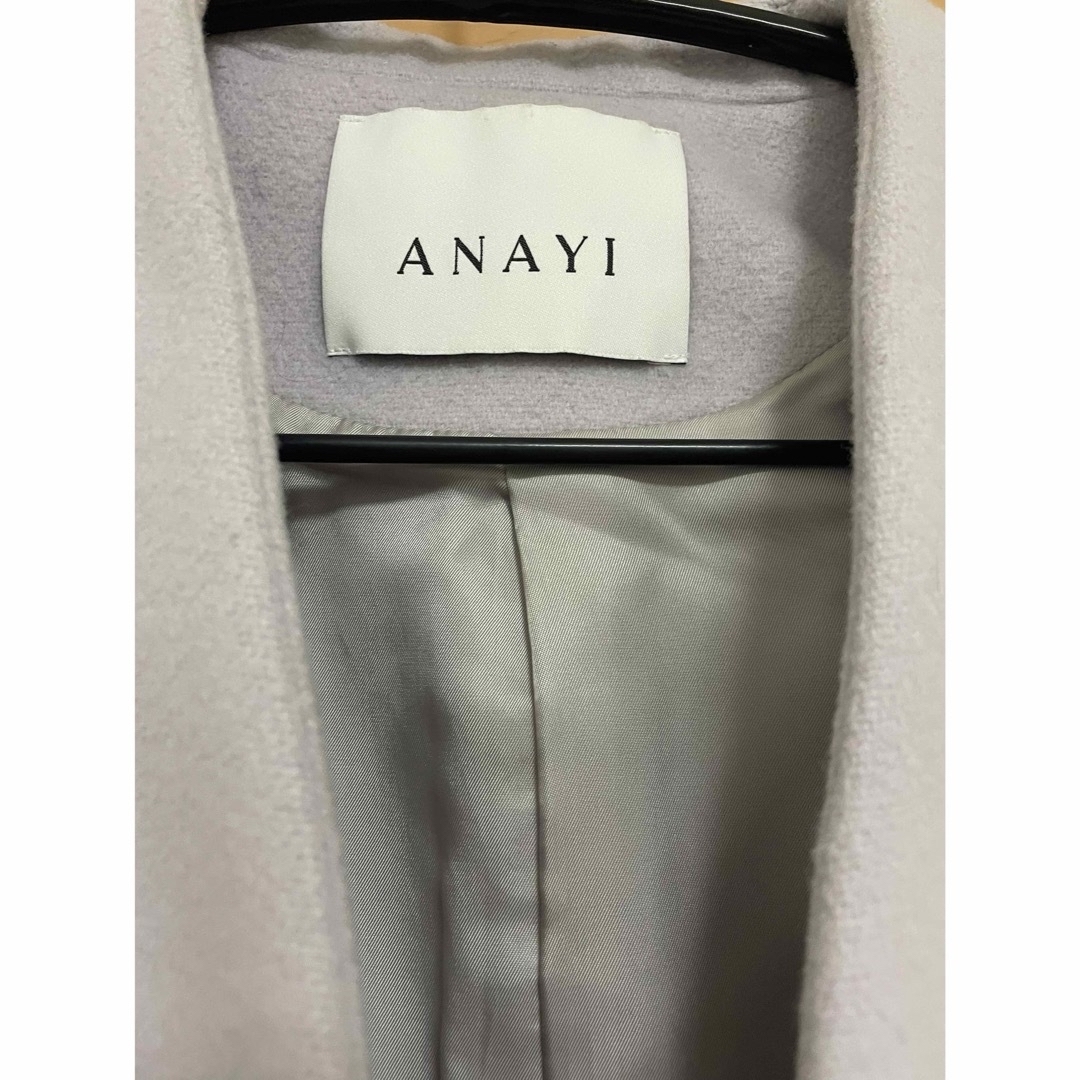 ANAYI(アナイ)のアナイ　ラベンダー　ライトビーバーＶカラーコート レディースのジャケット/アウター(ロングコート)の商品写真