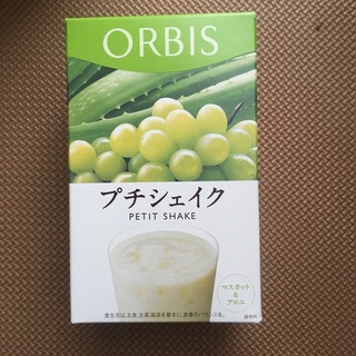 オルビス(ORBIS)のダイエット　プチシェイク　マスカット　アロエ　(ダイエット食品)