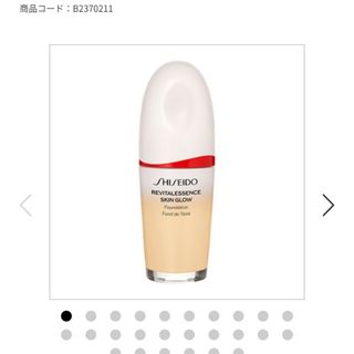 シセイドウ(SHISEIDO (資生堂))の資生堂　エッセンススキングロウファンデーション　140(ファンデーション)