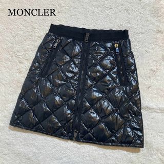 モンクレール セットアップの通販 100点以上 | MONCLERを買うならラクマ