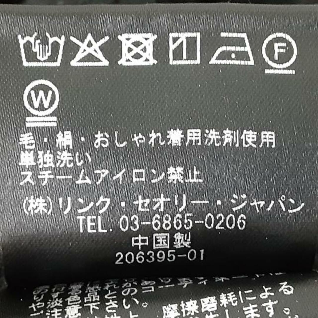 theory(セオリー)のtheory(セオリー) 長袖セーター サイズS レディース美品  - 黒 クルーネック レディースのトップス(ニット/セーター)の商品写真