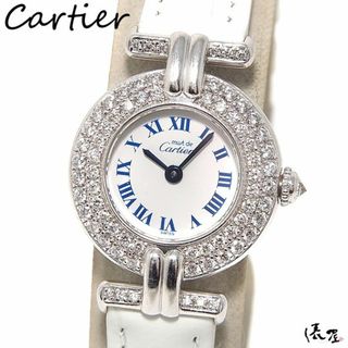 カルティエ(Cartier)の【2重ダイヤベゼル】カルティエ マストコリゼ 極美品 ヴィンテージ アンティーク レディース シルバー Cartier 時計 腕時計 中古【送料無料】(腕時計)