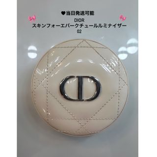 ディオール(Dior)のDior スキンフォーエヴァー クチュールルミナイザー02(その他)