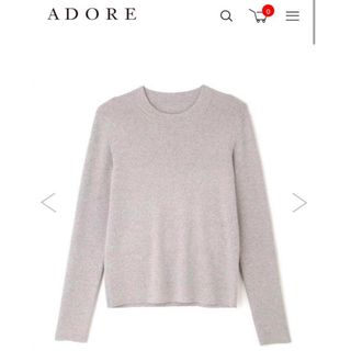 アドーア(ADORE)の完売　ADORE ベーシックニット　グレーラメ(ニット/セーター)