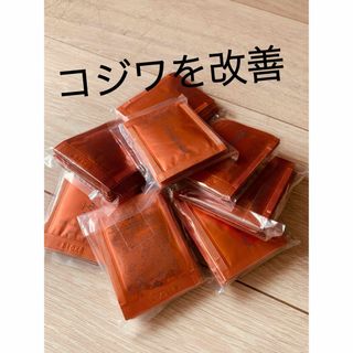 POLA - 新品未開封 POLAポーラ リンクルショットメディカルセラム