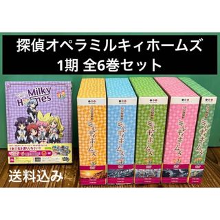 スマーフ スペシャル・エディション DVD&パンフ 吹替 山田涼介知念侑李