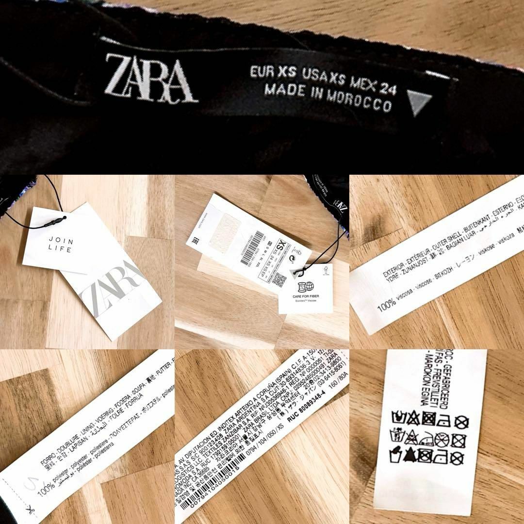 ZARA(ザラ)の未使用タグ付き【ザラ】フラワー プリント 花柄 ロング ワンピース XS ピンク レディースのワンピース(ロングワンピース/マキシワンピース)の商品写真