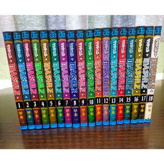保証書 斉木楠雄のΨ難 全巻(0-26) - 漫画 保証書 斉木楠雄のΨ難 全巻(0-26) - 漫画